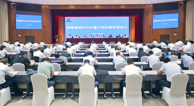 1749174186198275.png 20250604080229_49768_副本.png