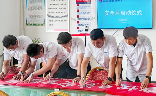 1749196571177208.jpg 1_副本.jpg