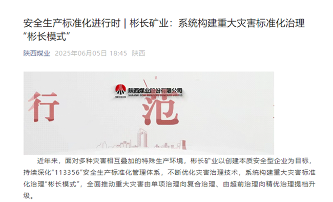 1749198822655041.png 111.png