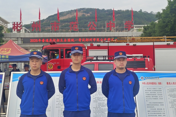 1749356615734698.jpg 救援.jpg