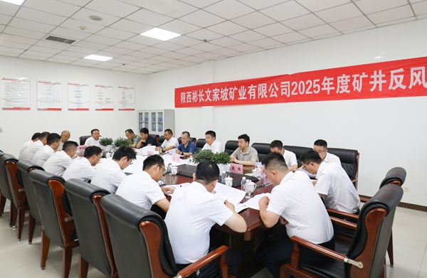 1749442732191537.jpg 1_副本.jpg