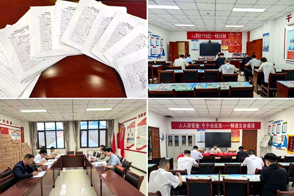 1749461637125929.jpg 66421a3fee4a96b3749f932abf42cdd_副本.jpg