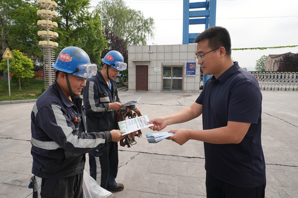 1749525145506509.jpg 2(1)_副本.jpg