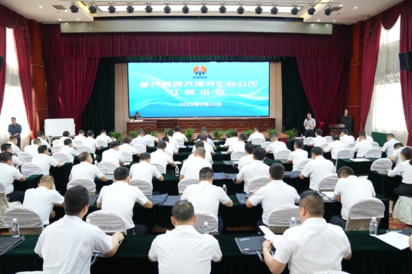 1749539638174529.jpg 2_副本.jpg