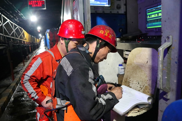 1749539731166960.jpg 3_副本.jpg