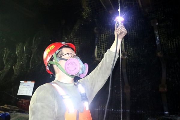 1749541123809051.jpg 2 精細(xì)測(cè)量_副本.jpg