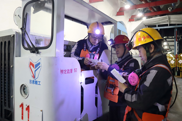 1749625173105812.png 圖一_副本.png