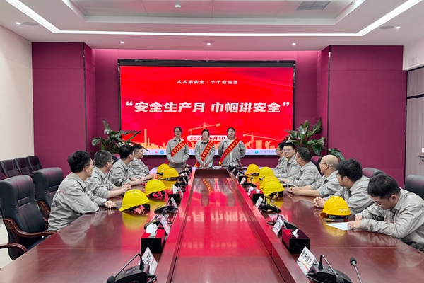 1749718744985509.jpg 發(fā)電.jpg