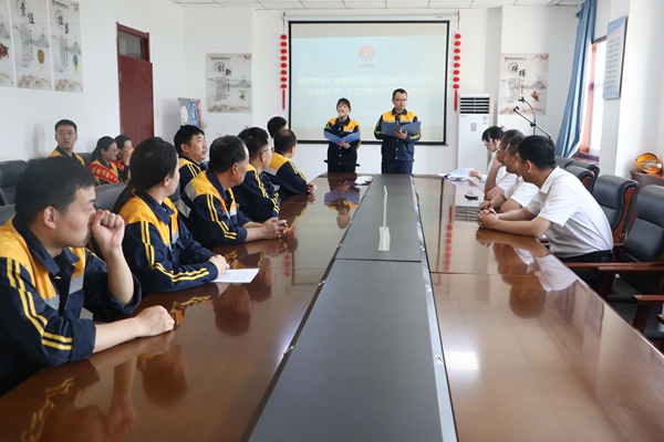 1749718808614536.jpg 安全家書(shū)朗誦_副本.jpg