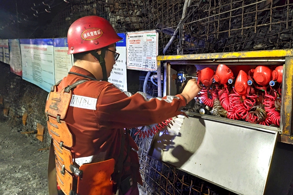 1749780758250995.jpg 2_副本.jpg