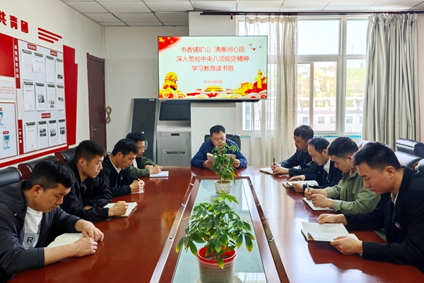 1749799686367936.jpg IMG_20250422_104135_副本.jpg