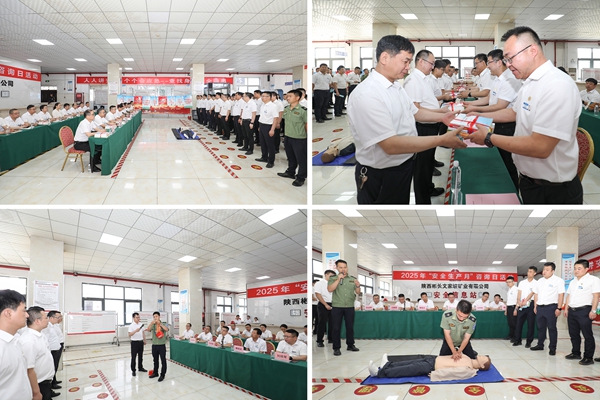 1750059894139433.jpg 文家坡.jpg