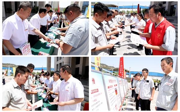 1750062300957176.jpg 服務中心.jpg