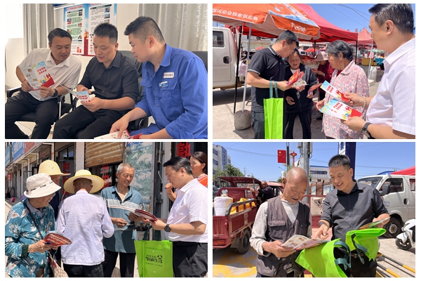 1750062358158251.jpg 電力.jpg