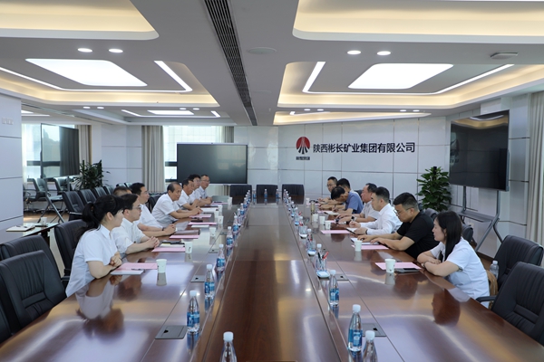 1750151816107308.jpg 陜煤集團新疆公司到公司走訪交流_副本.jpg