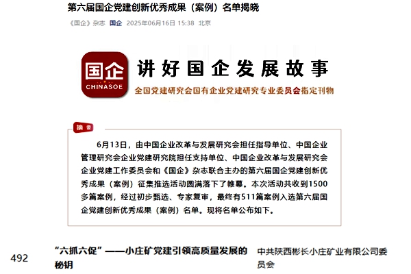 1750214005457980.jpg d916ace57f06c2ce547c6f3e1a6da63_副本.jpg