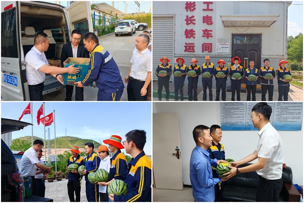 1750239924620733.jpg 送清涼_副本.jpg