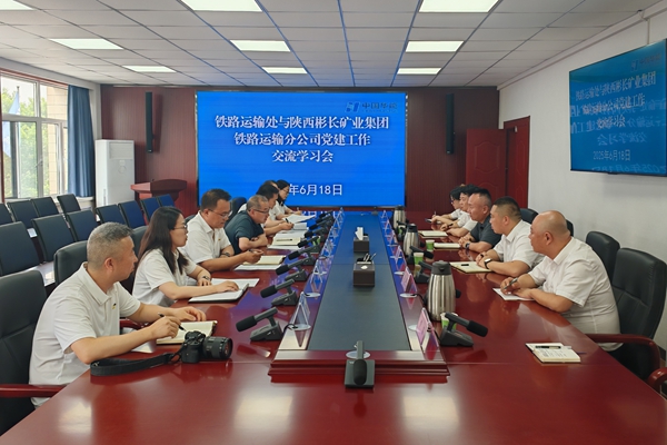 1750321869395629.jpg 交流學習會_副本.jpg