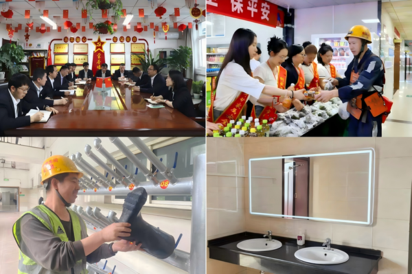 1750323864109268.png 圖二_副本.png