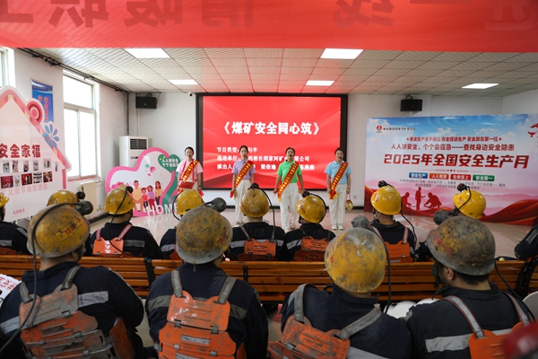 1750323873177771.jpg 圖三_副本.jpg