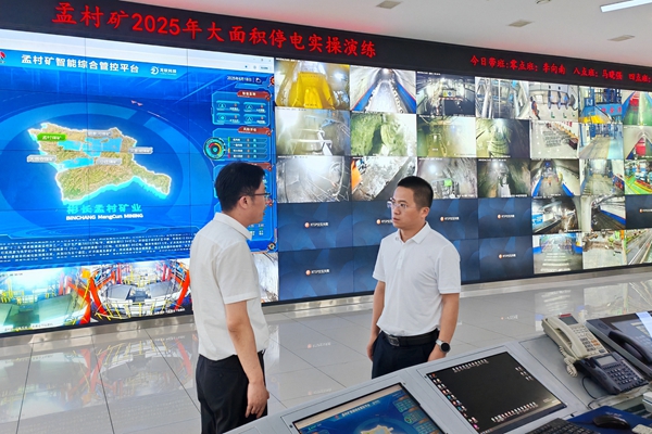 1750384010133714.jpg 配圖_副本.jpg