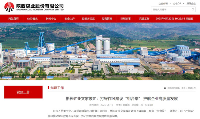 1750387230137772.jpg 1111111111111111.jpg