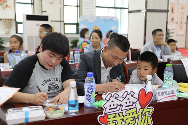 1750389731138190.jpg 第二段父親節,夫妻雙方簽訂安全聯保責任書_副本.jpg