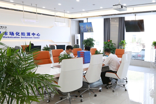 1750733217182848.jpg 3_副本.jpg