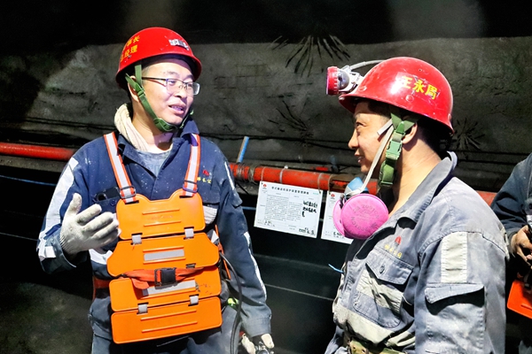 1750757793195646.jpg 2.總經理隱患排查_副本.jpg