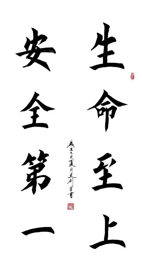 1750822476568220.jpg 1_副本.jpg