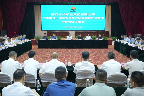 1750844480175648.jpg DSC00641_副本.jpg