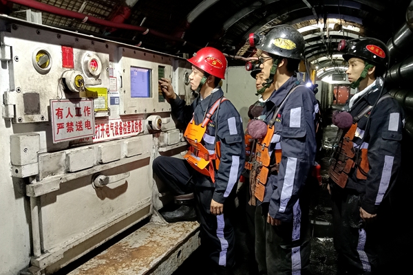 1750902233655254.jpg 圖1_副本.jpg