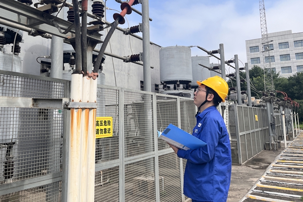 1750924456478107.jpg 3.jpg