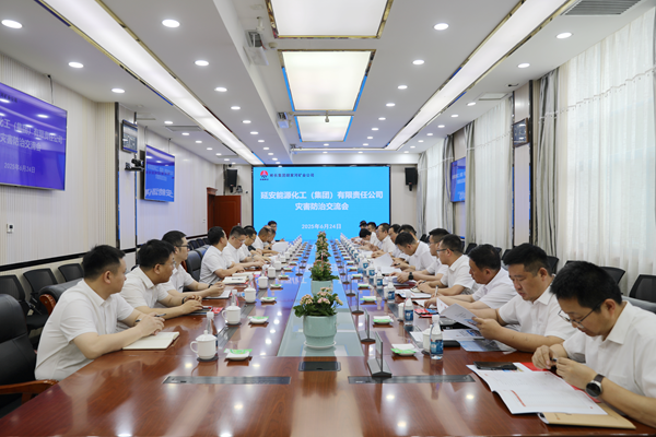 1750927946876192.png 7c8004d9ab27a92c79d3316bb84a27a6_副本.png