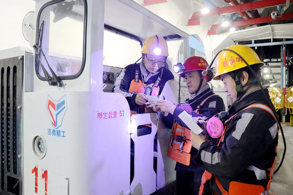 1750988808454951.jpg 2_副本.jpg