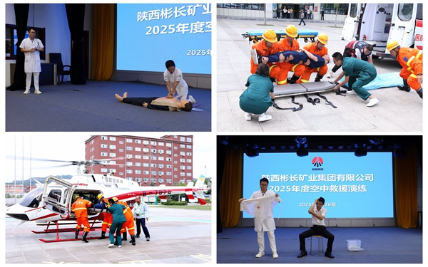 1750991258301104.jpg 7V4A4987_副本_副本.jpg