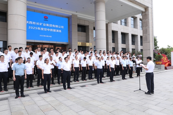 1750991277181102.jpg 7V4A5009_副本.jpg