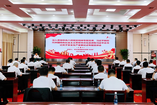 1751012680995065.jpg a473e82625f5d4d4a25d536887c2c01_副本.jpg