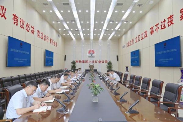 1751012823392579.jpg 640_副本.jpg