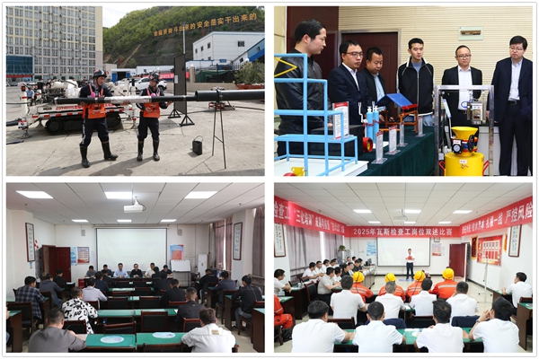 1751255390142649.jpg 2_副本.jpg