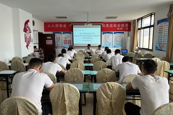 1751277378138535.jpg 4.文家坡礦_副本.jpg