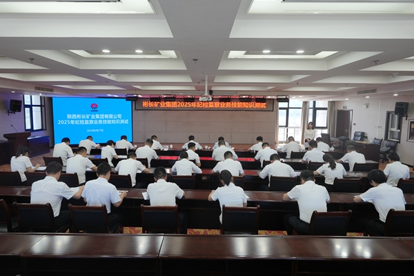 1751421346123212.jpg QQ圖片20250702082513_副本.jpg