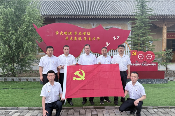 1751422426844767.jpg 紅色教育_副本.jpg