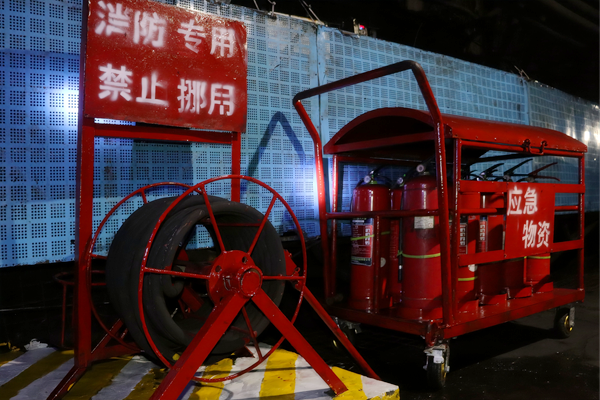 1751442817110341.png 圖四_副本.png