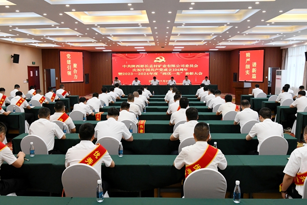 1751449391136584.jpg 圖1_副本.jpg