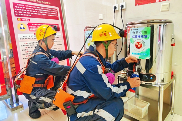 1751511635104526.jpg 38c343757504e467d09d9bc6269e5c74_副本.jpg