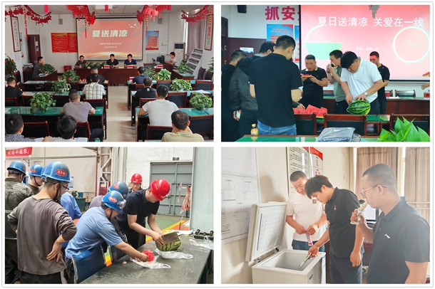 1751600519288172.jpg 3_副本.jpg