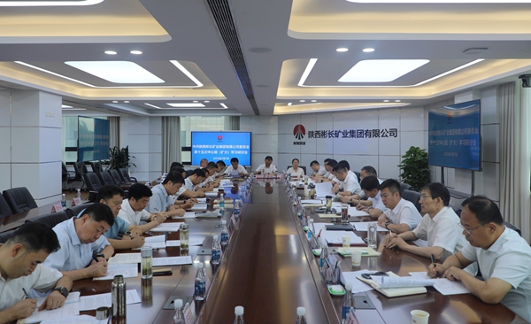 1751882092671411.jpg 7月7日 中心組學習2_副本.jpg