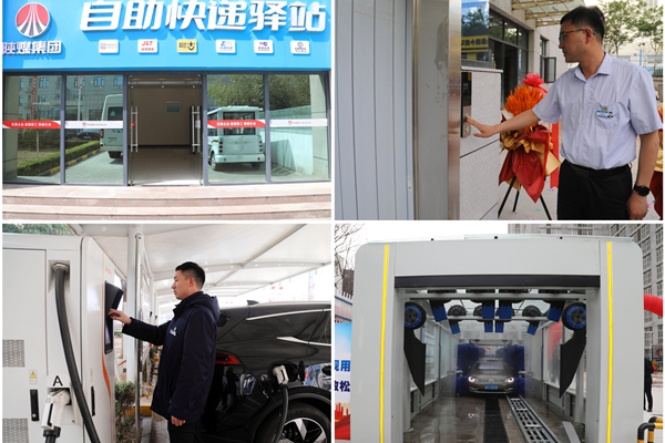 1751965807754555.jpg 2解民憂_副本.jpg