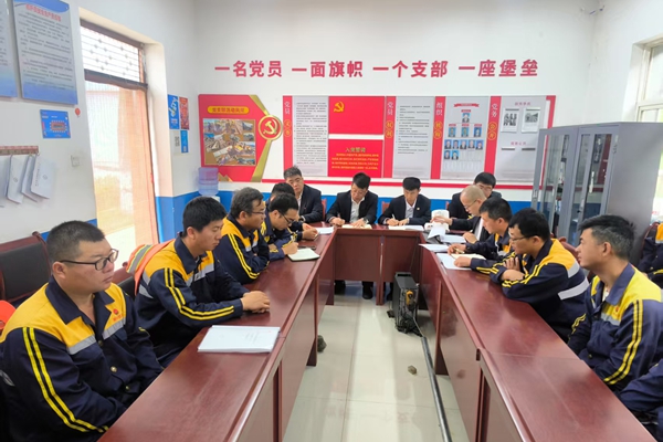 1752055055185060.jpg 安環部座談交流_副本.jpg